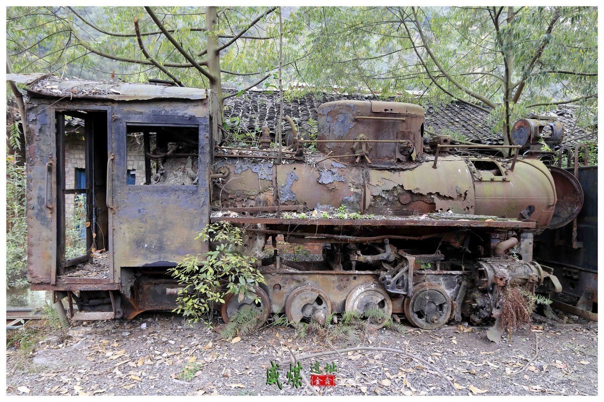 世界遗产、工业化石------蒸汽小火车