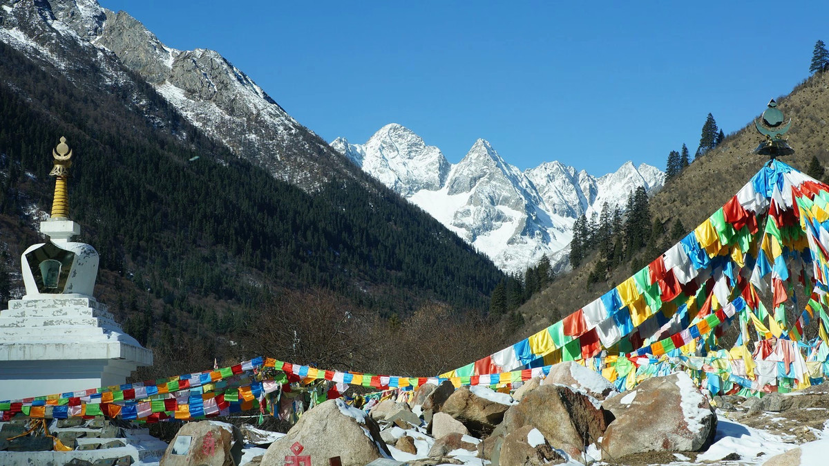 一个人的雪山