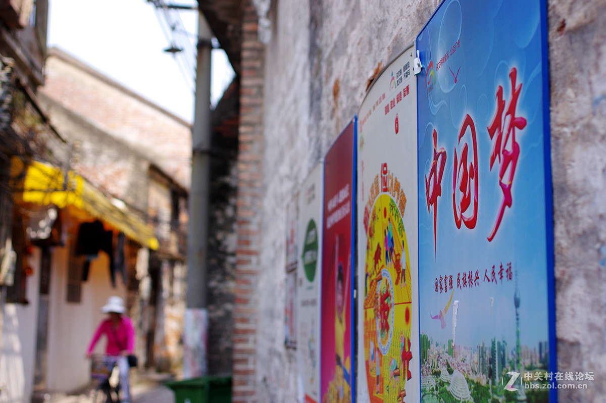 老街 ~ 扫街杂烩