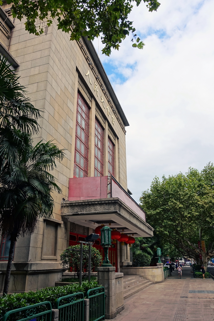 民国印记之国民大会堂旧址9prx100m3