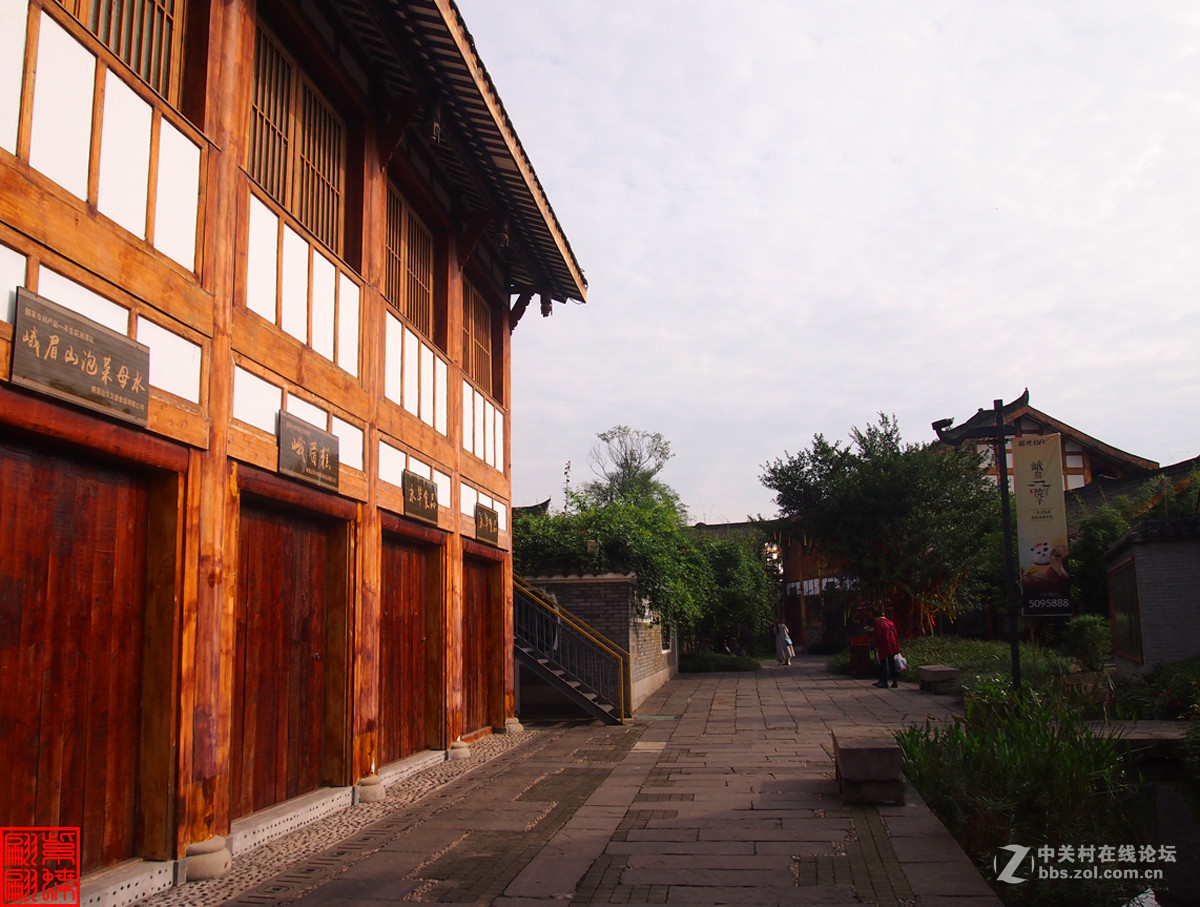 随拍峨眉院子川西建筑风格