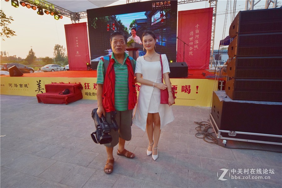 穿越.河洛古城首届仲夏夜啤酒文化节昨晚开幕