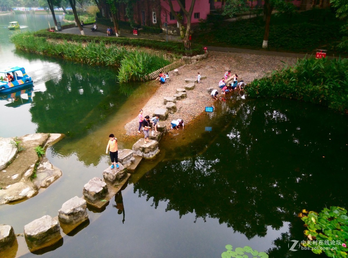 沙坪公园