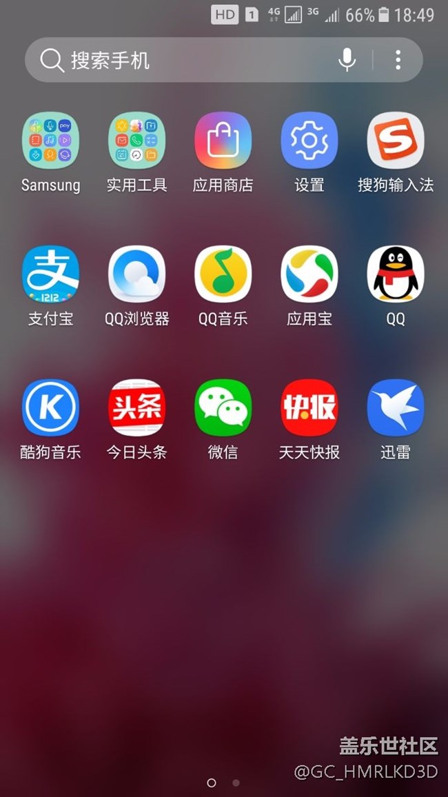 显示