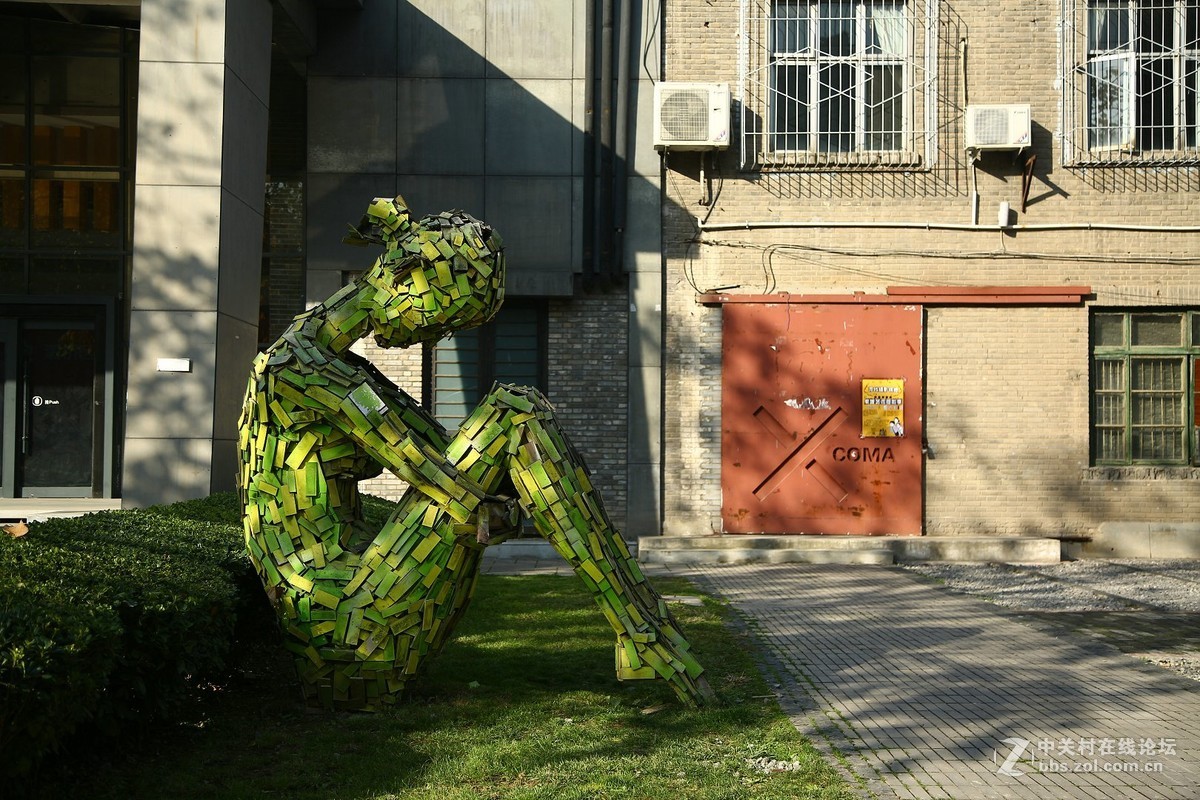 再拍半坡国际艺术中心