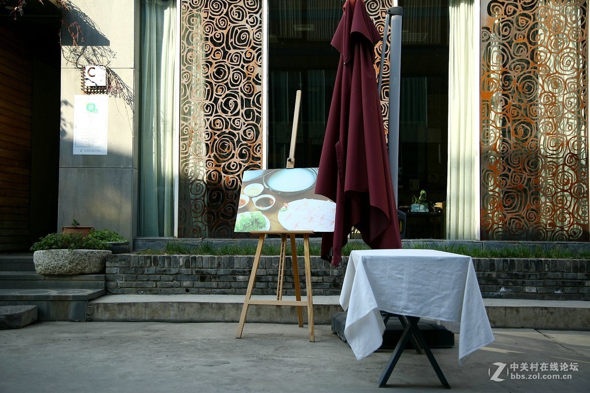 再拍半坡国际艺术中心