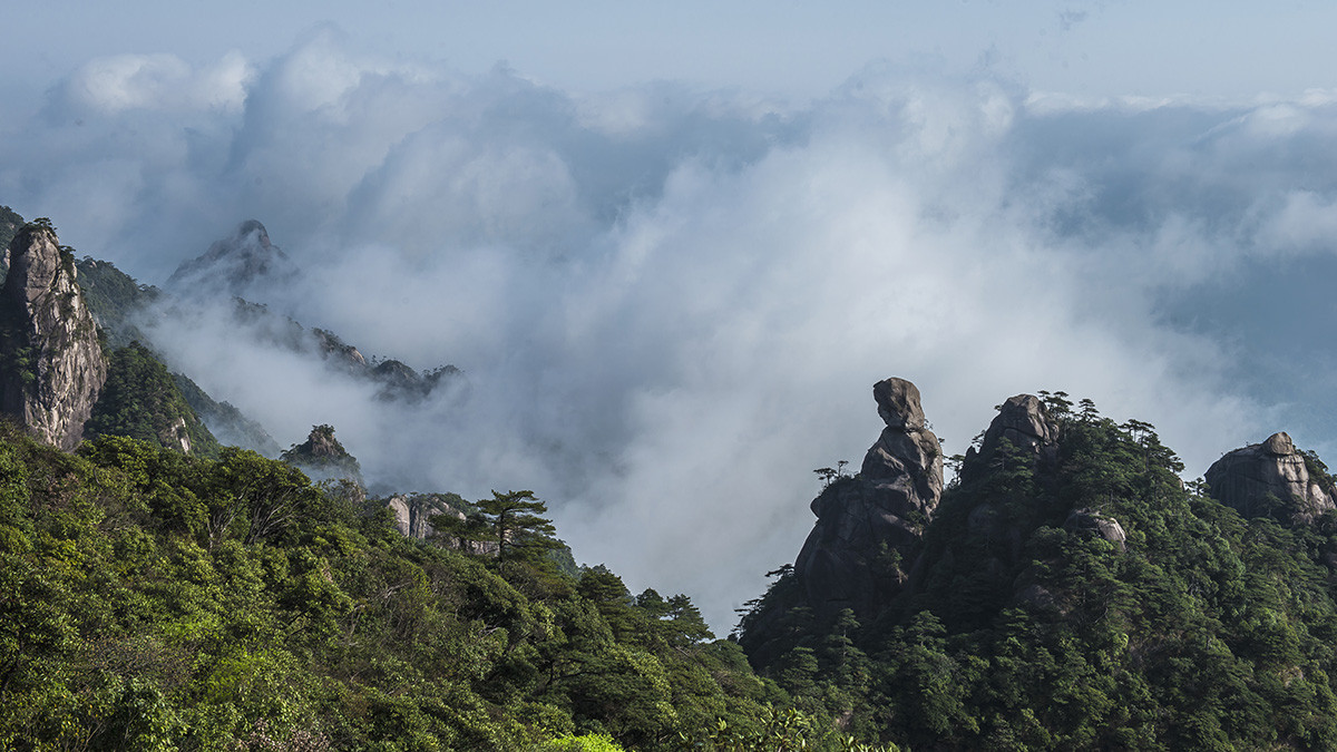 三清山风光行摄2015