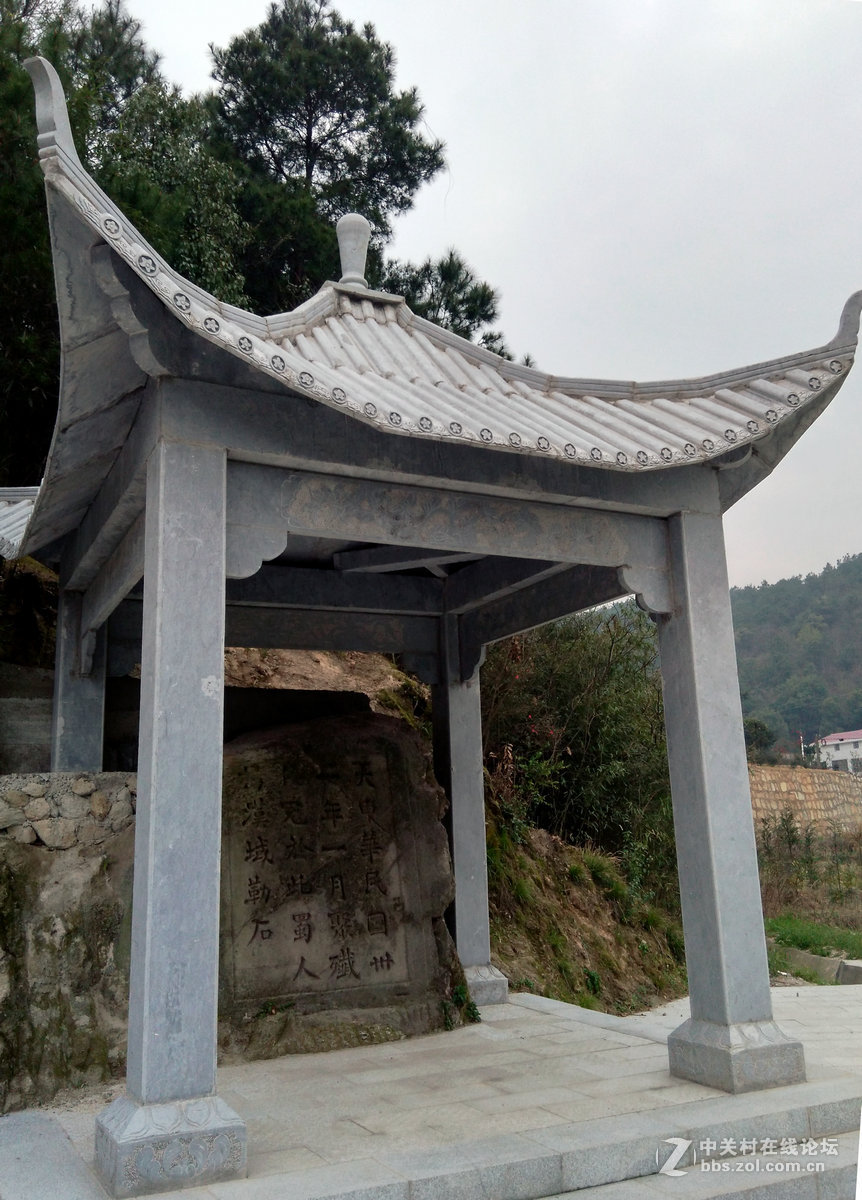 长沙抗日工事遗迹抗日将军杨汉域歼敌勒石