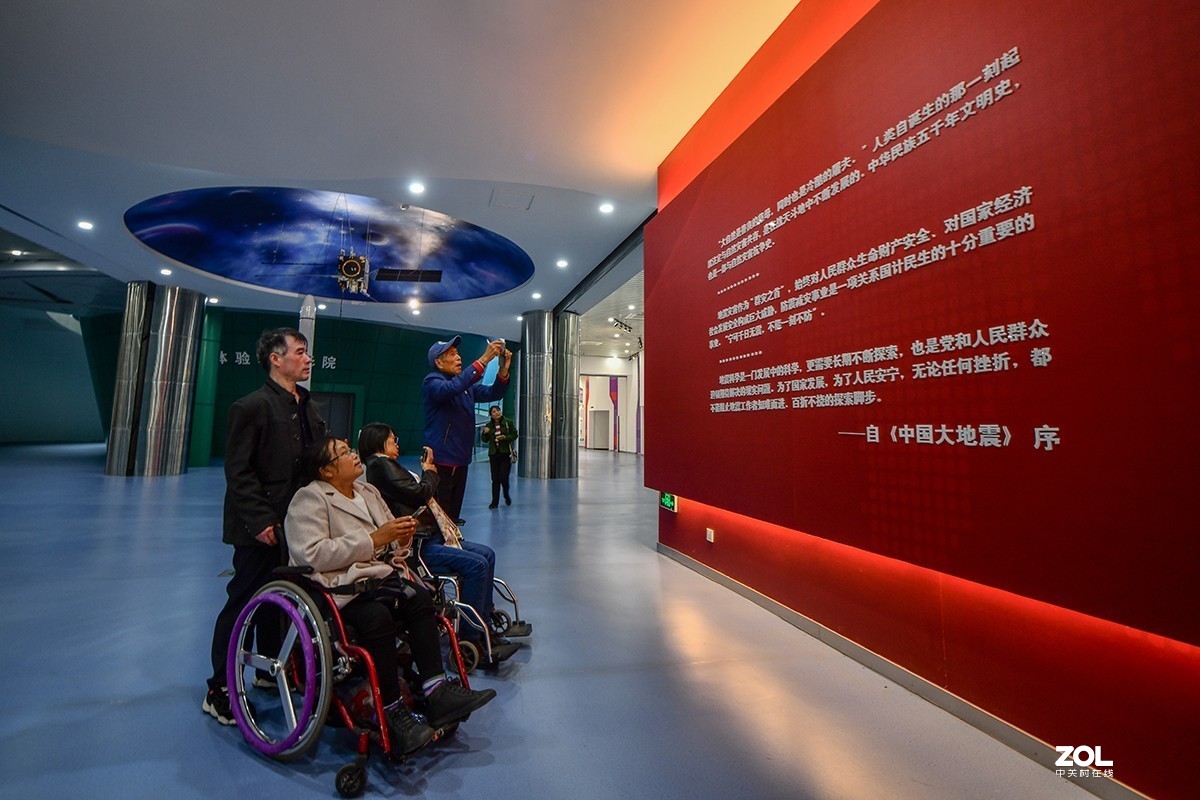 #回顾2019#——《缅怀城殇?铭记抗震精神》