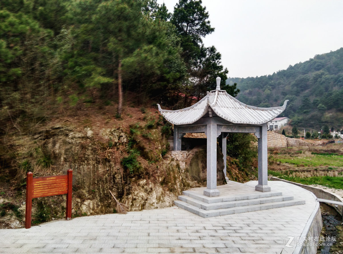 长沙抗日工事遗迹抗日将军杨汉域歼敌勒石