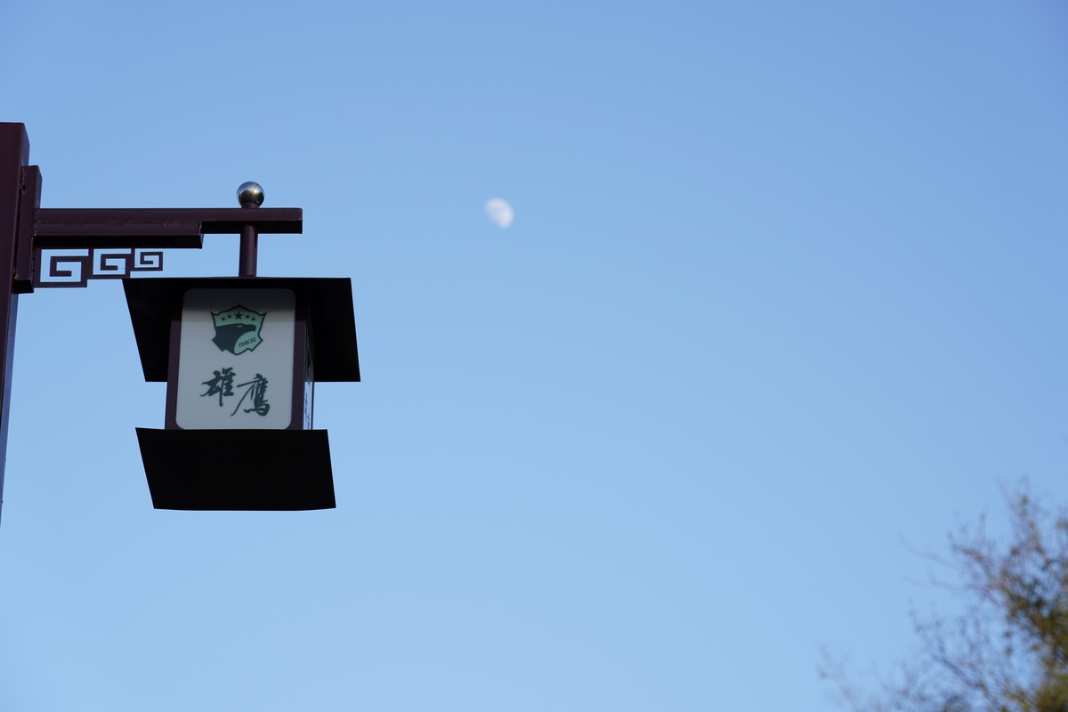 这个镜头的星空(中国)人气不旺啊！