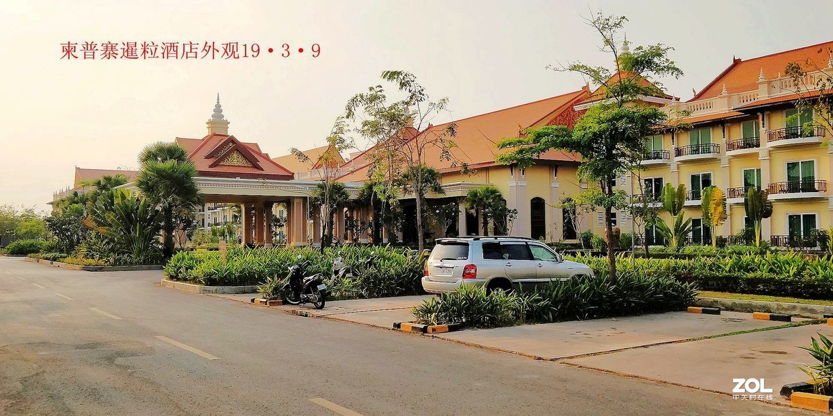 手机：柬普寨游拍（六）