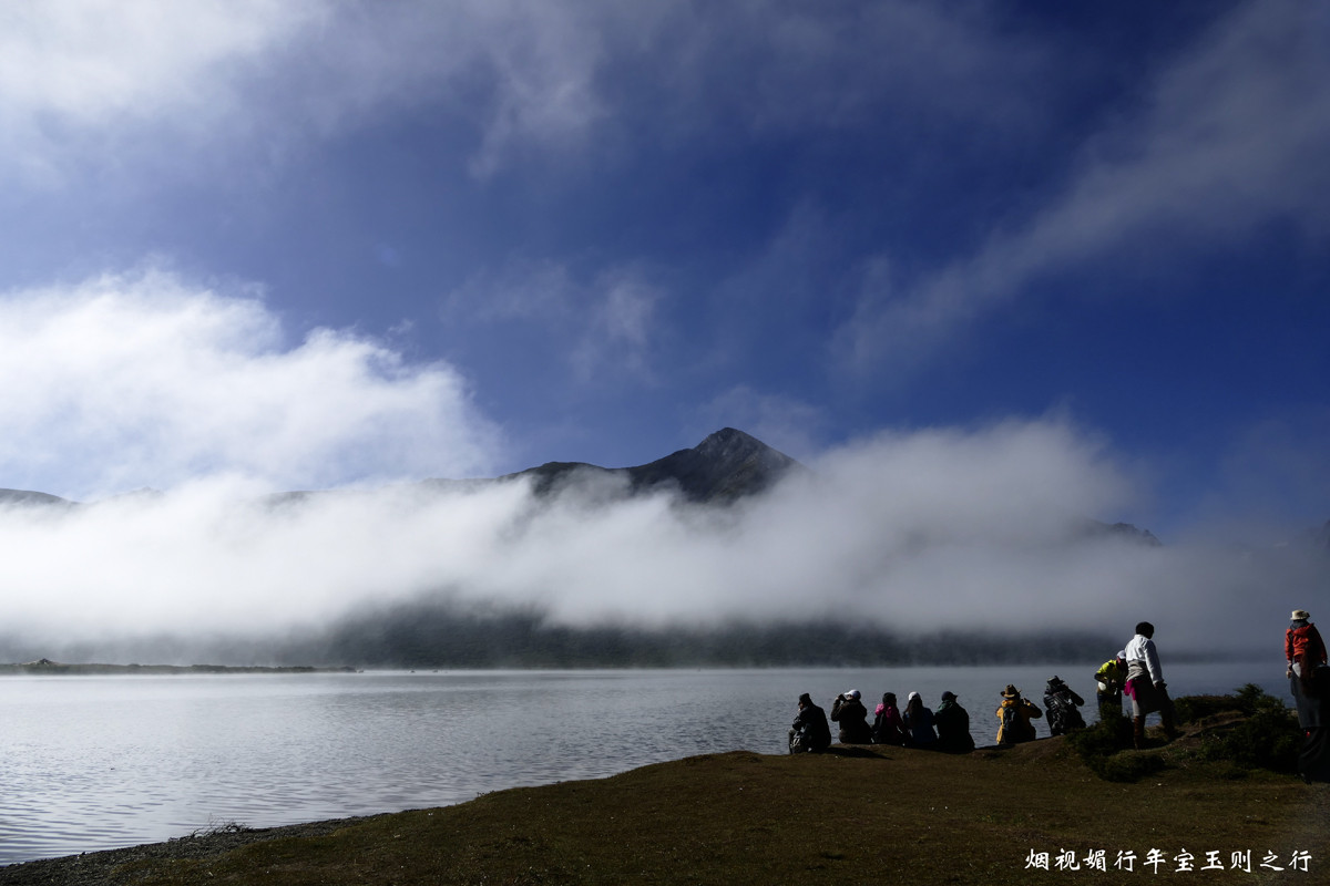 雪域果洛，年宝玉则之印象