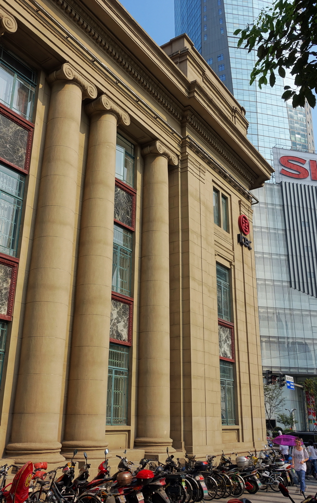 民国印记之交通银行南京分行旧址（12P）（索尼RX100M3）