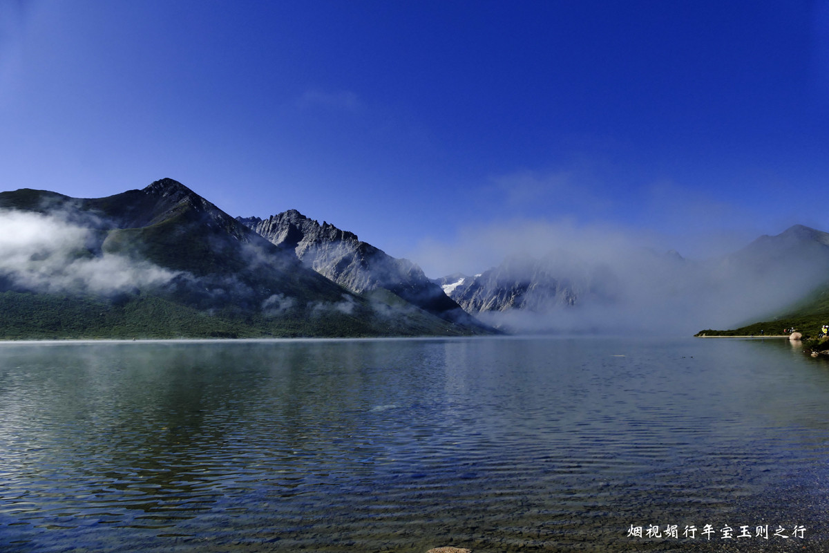 雪域果洛，年宝玉则之印象