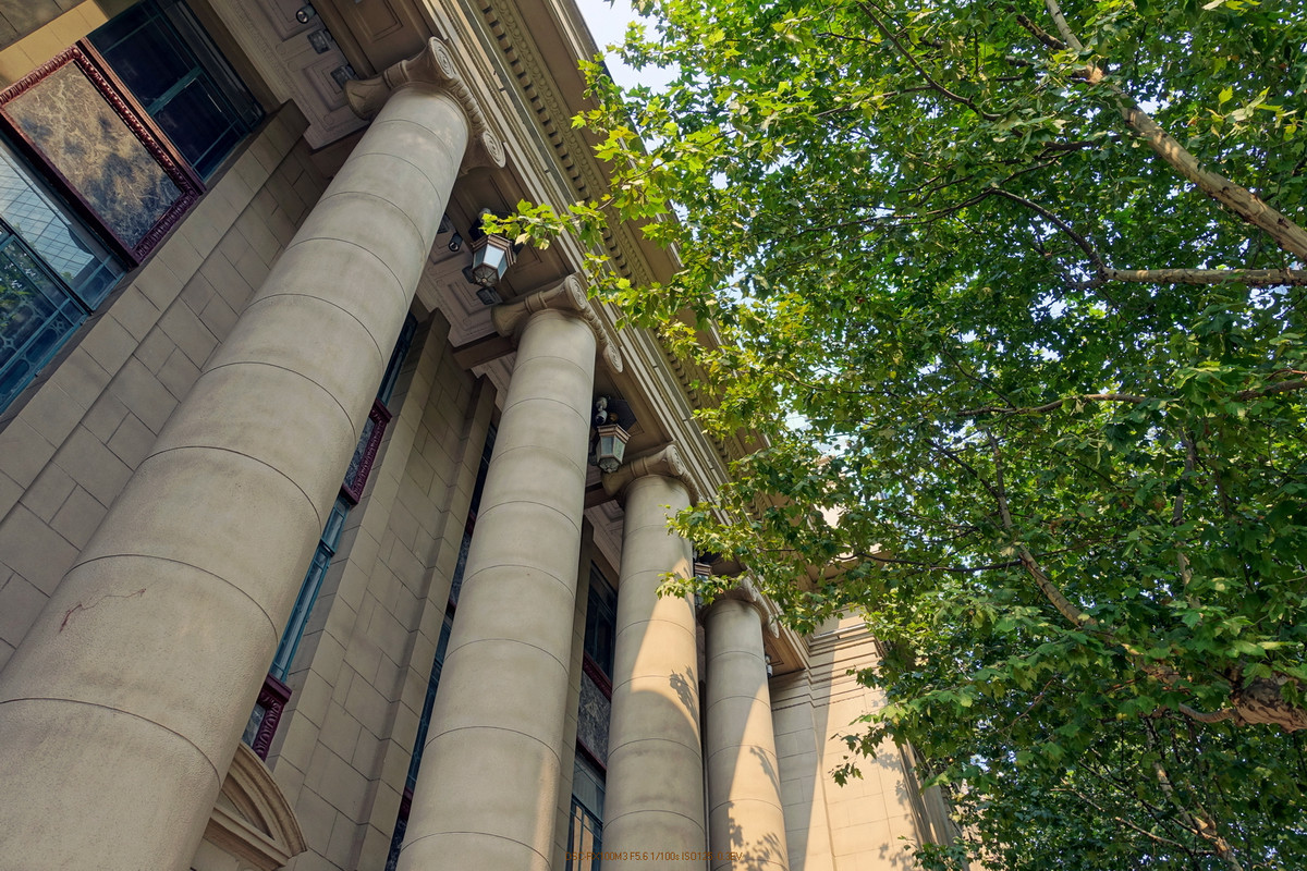 民国印记之交通银行南京分行旧址（12P）（索尼RX100M3）