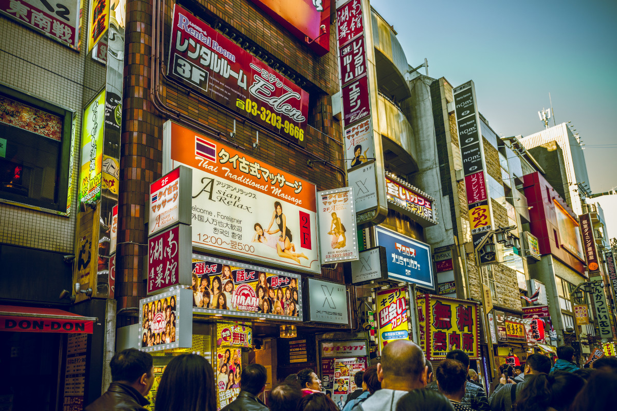 罗兵歌舞伎町一番街