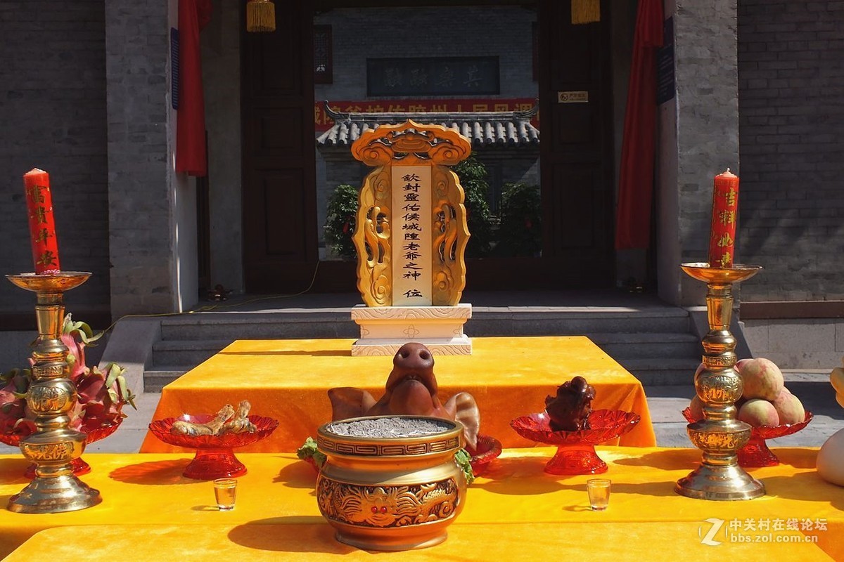 城隍老爷圣诞续12324p