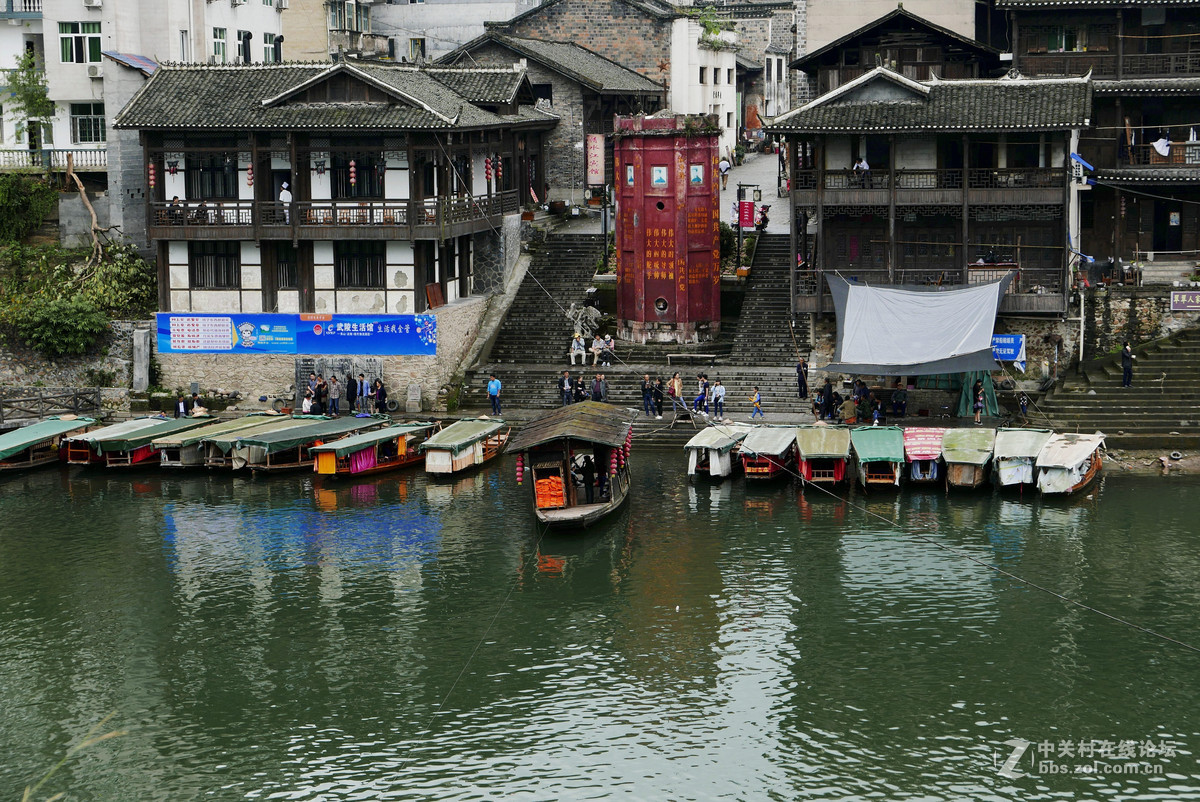 茶峒―沈从文笔下的边城