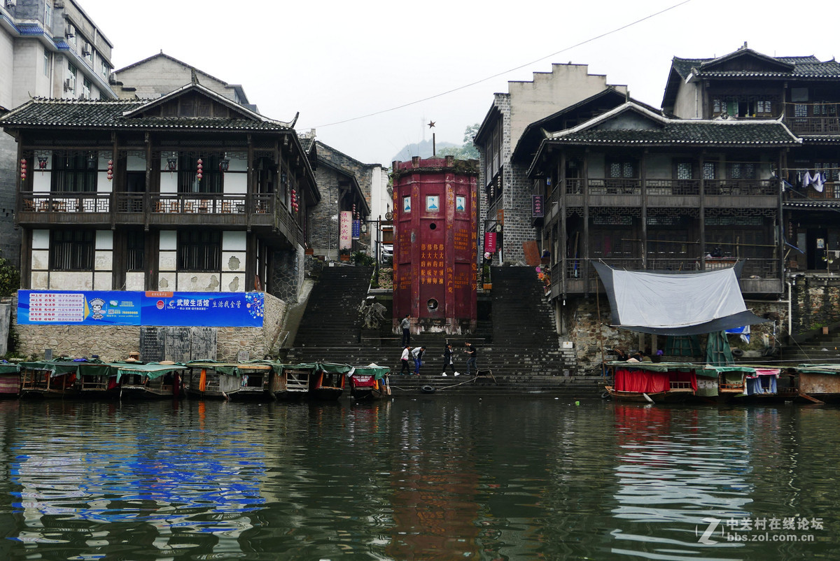 茶峒―沈从文笔下的边城