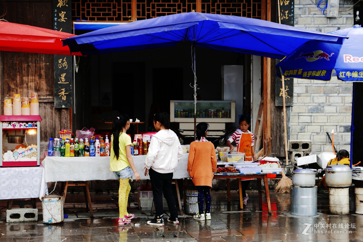 茶峒―沈从文笔下的边城