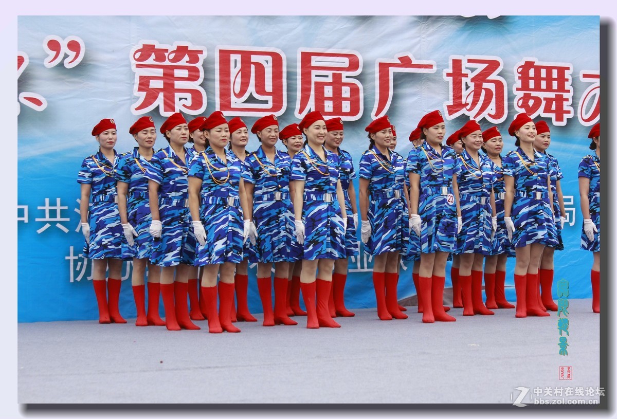 舞动沛县第四届广场舞大赛决赛（2）