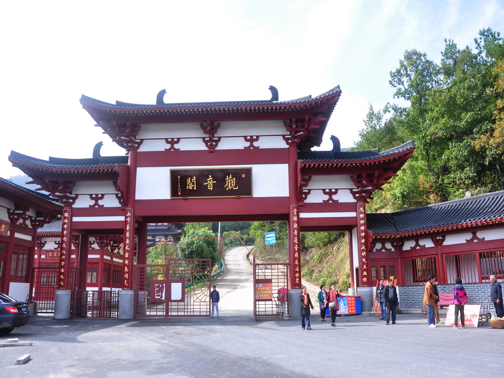正在修建中的孝昌观音阁