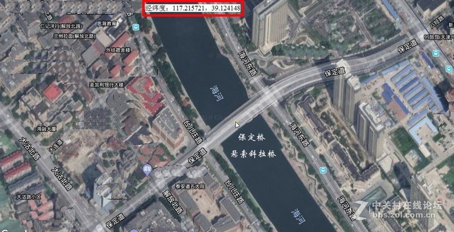 海河上的桥--保定桥