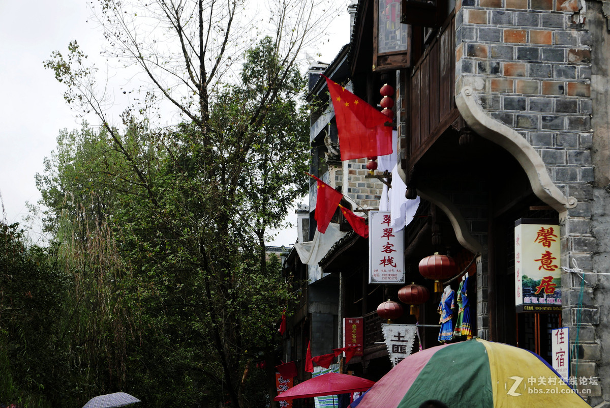 茶峒―沈从文笔下的边城