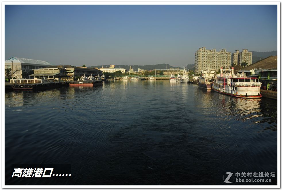 台湾行——港都深处靡靡声（图文）