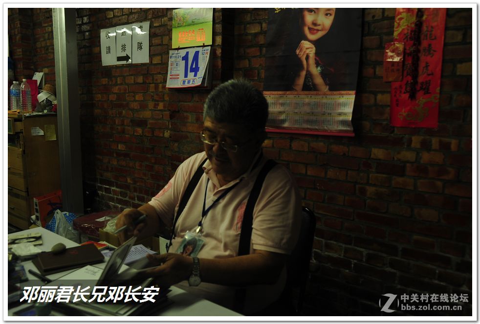 台湾行——港都深处靡靡声（图文）