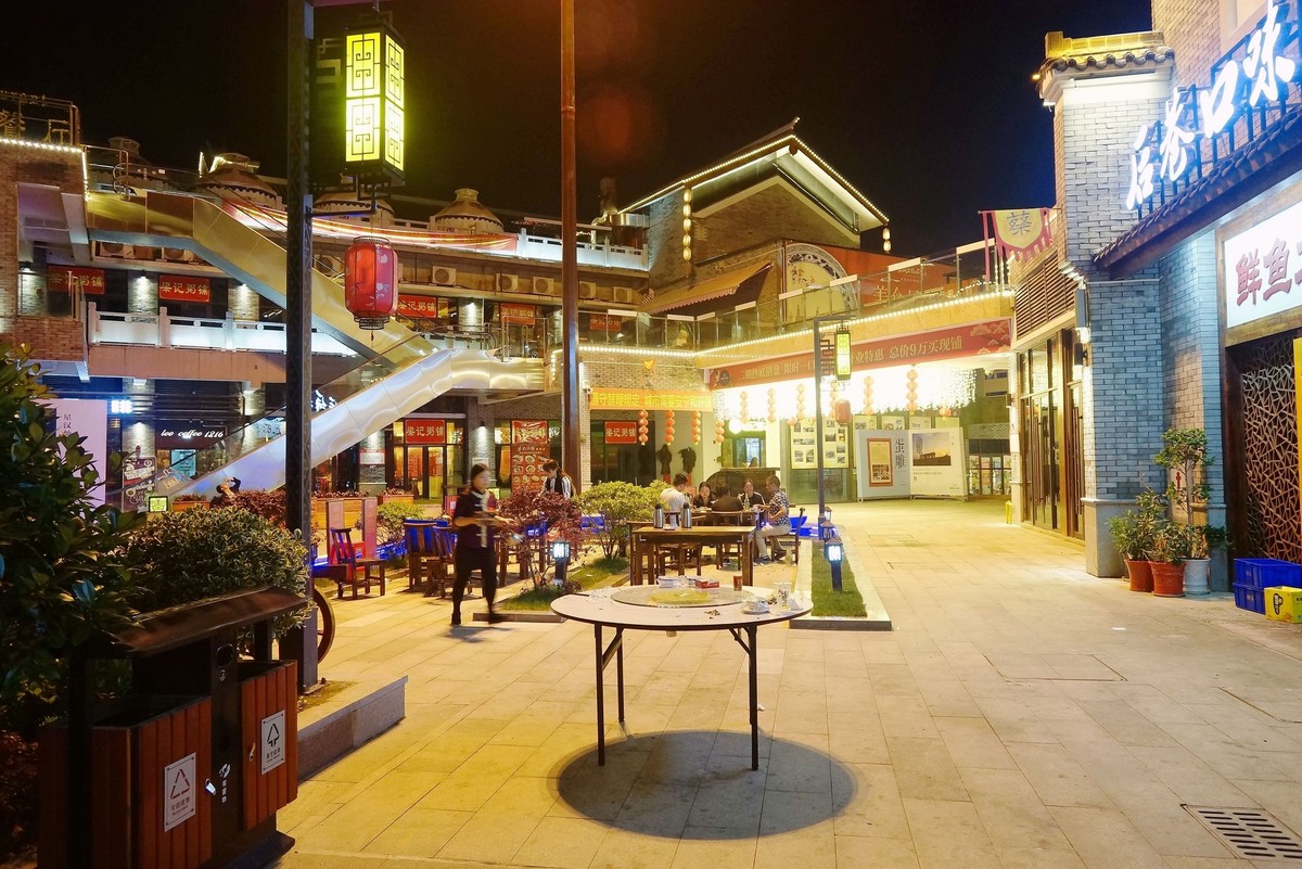 湖北麻城印象---夜色中的文化小镇!