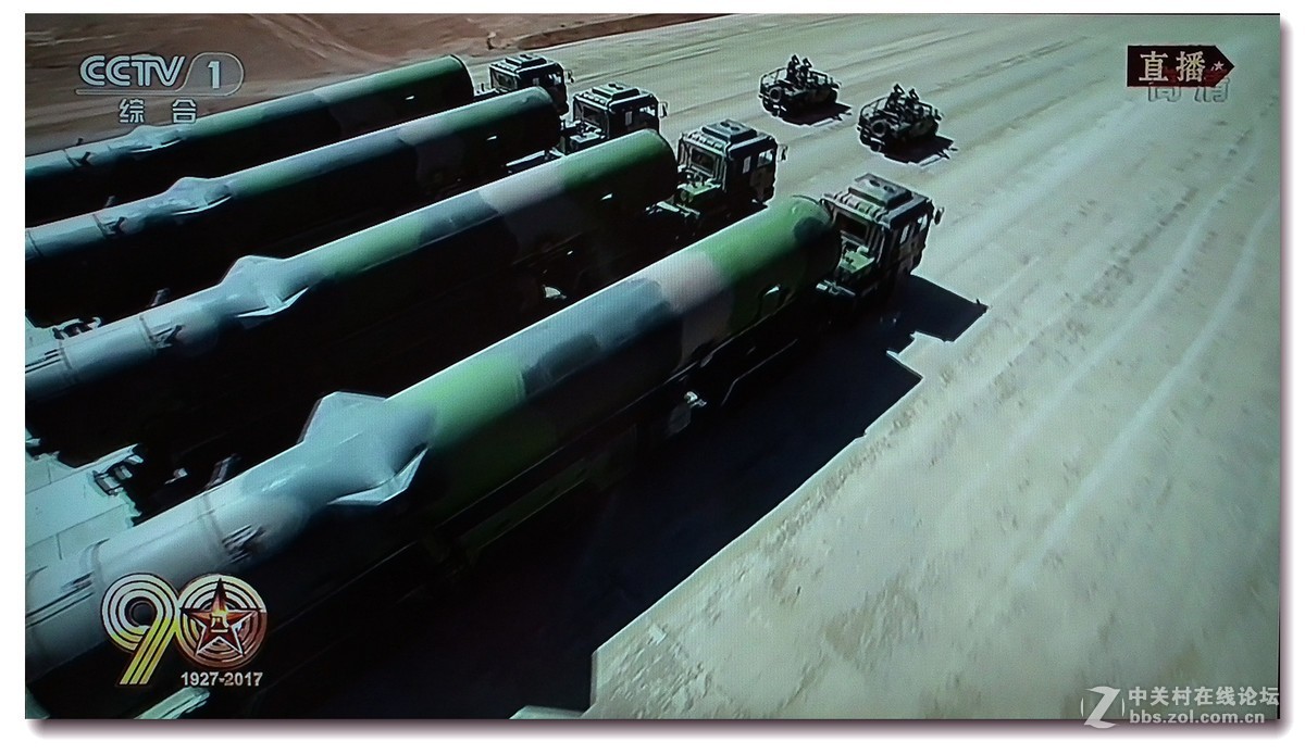 建军90周年大阅兵 （七）