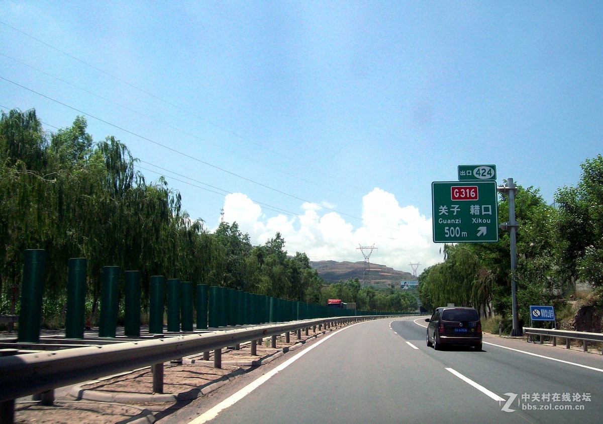 2017夏 长沙到喀什（20）鸳鸯服务区