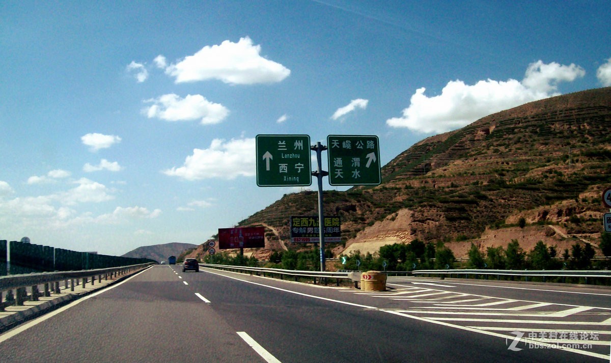 2017夏 长沙到喀什（20）鸳鸯服务区