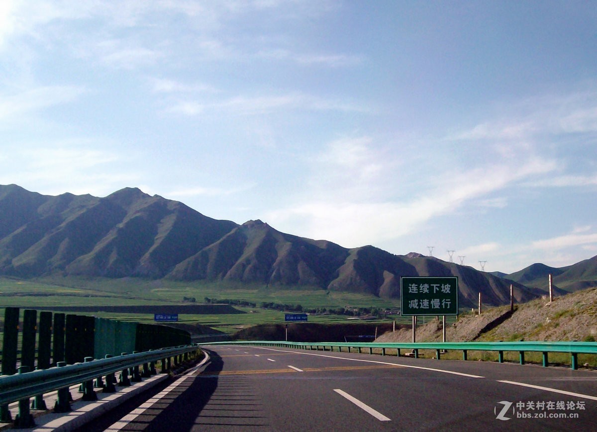 2017夏 长沙到喀什（20）鸳鸯服务区