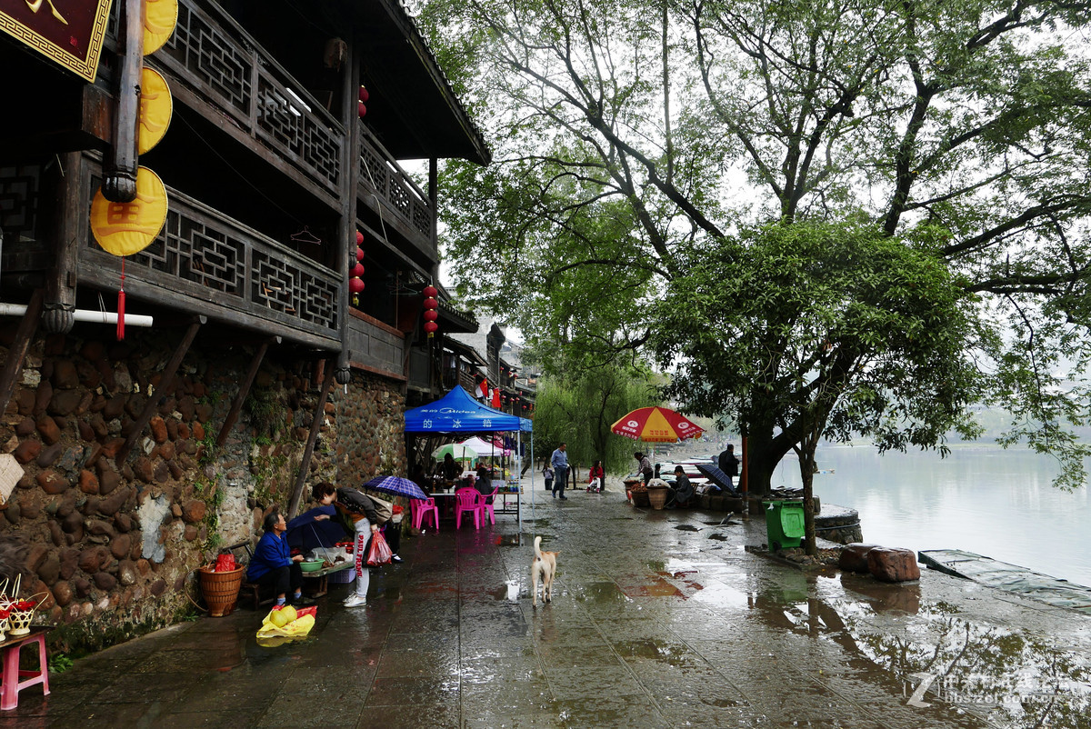 茶峒―沈从文笔下的边城