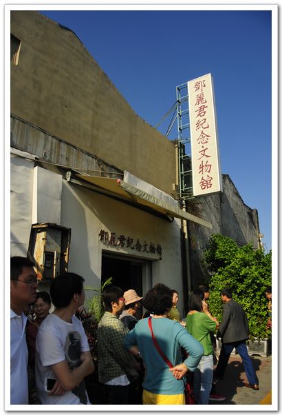 台湾行——港都深处靡靡声（图文）