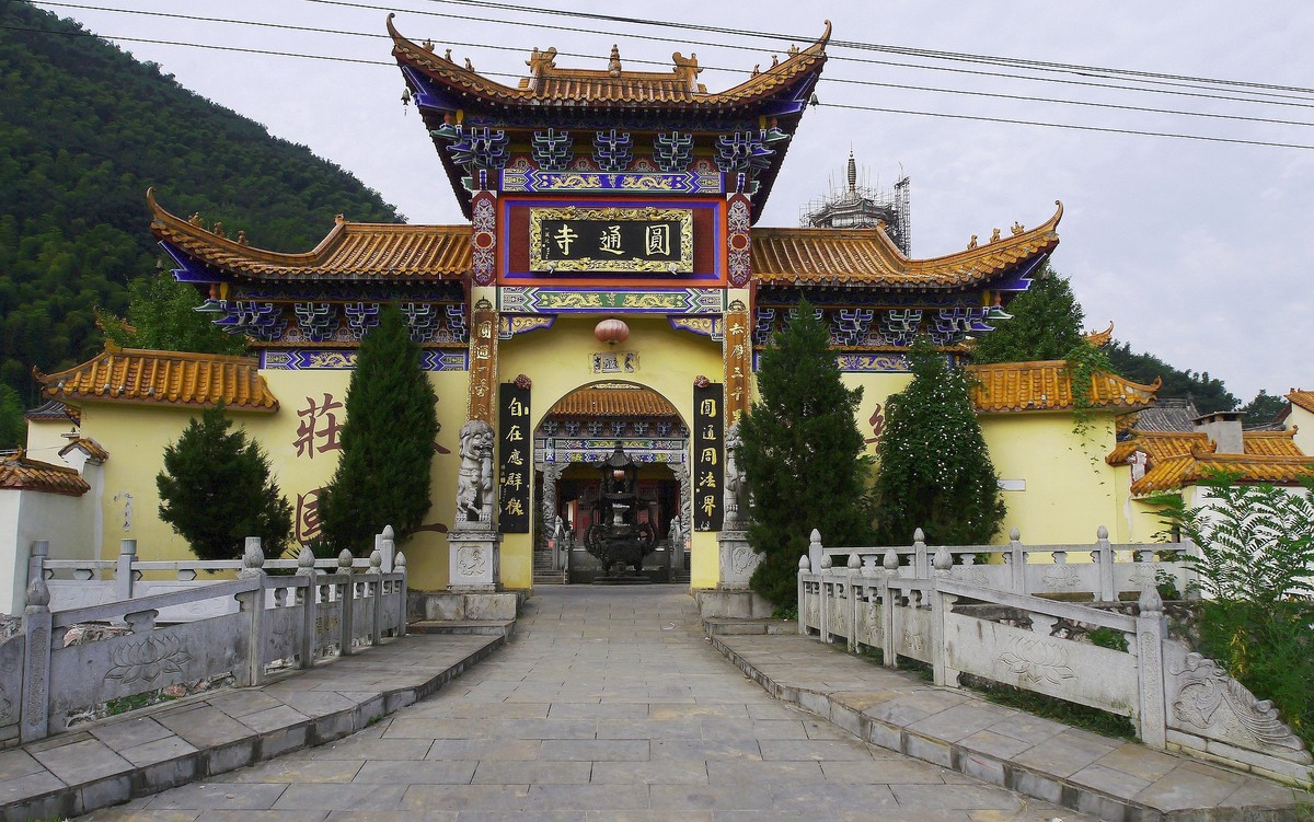 湖北赤壁羊楼圆通寺！。。。。。