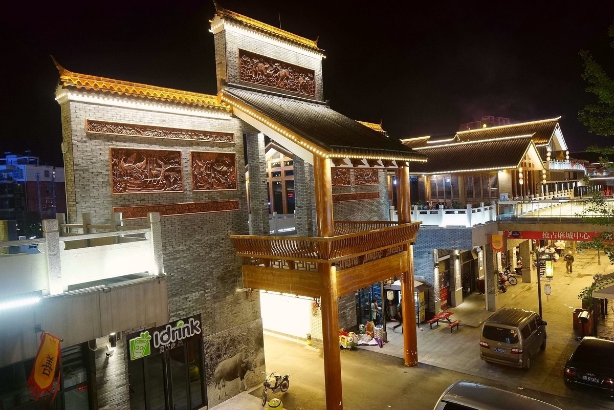 湖北麻城印象---夜色中的文化小镇!