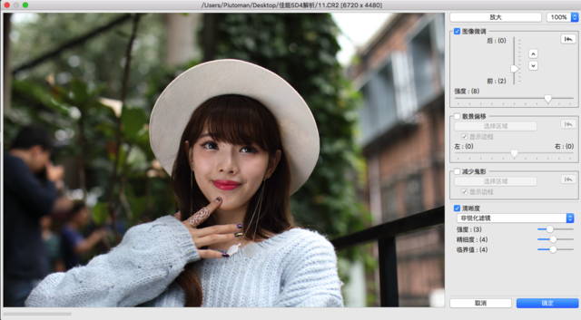 佳能5D Mark IV全像素双核RAW 图像处理新纪元！