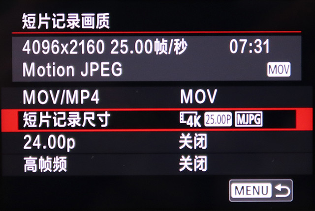 超前水准！佳能5D Mark IV影院级4K视频拍摄能力