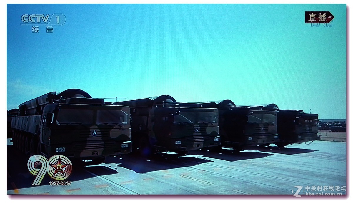 建军90周年大阅兵 （七）