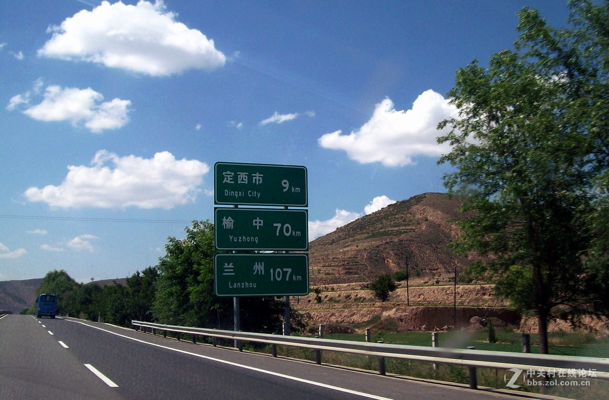2017夏 长沙到喀什（20）鸳鸯服务区