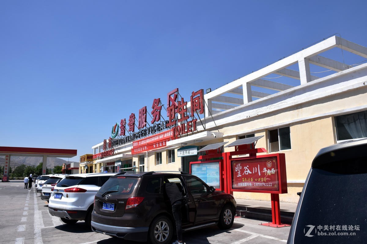 2017夏 长沙到喀什（20）鸳鸯服务区