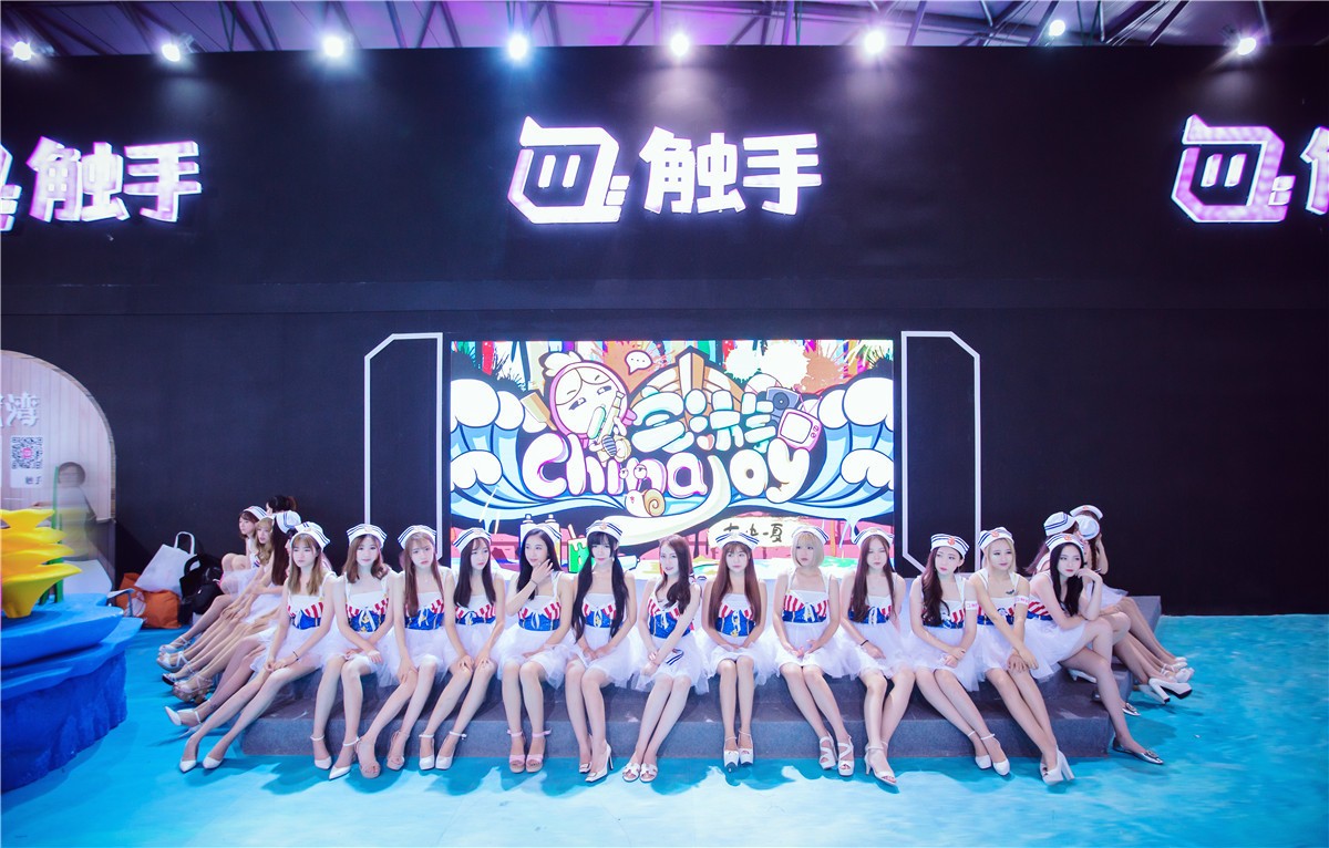 【菜々手摄影】 2017ChinaJoy集锦