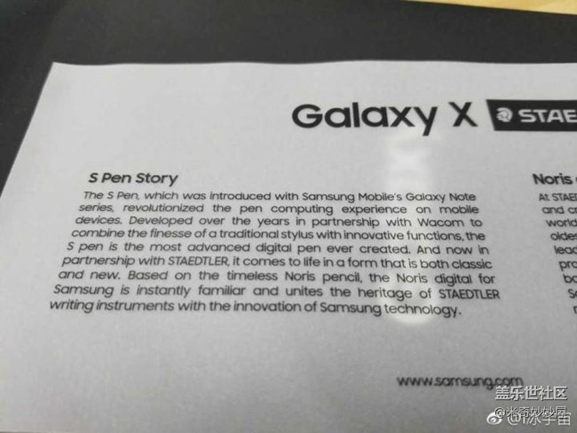 关于GALAXY X系列的最新消息，转载于微博博主@冰宇宙