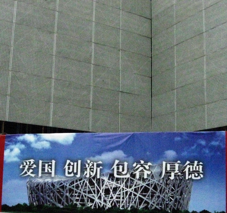 佳能A590 IS]露个脸吧
