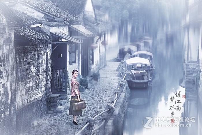梦回水乡