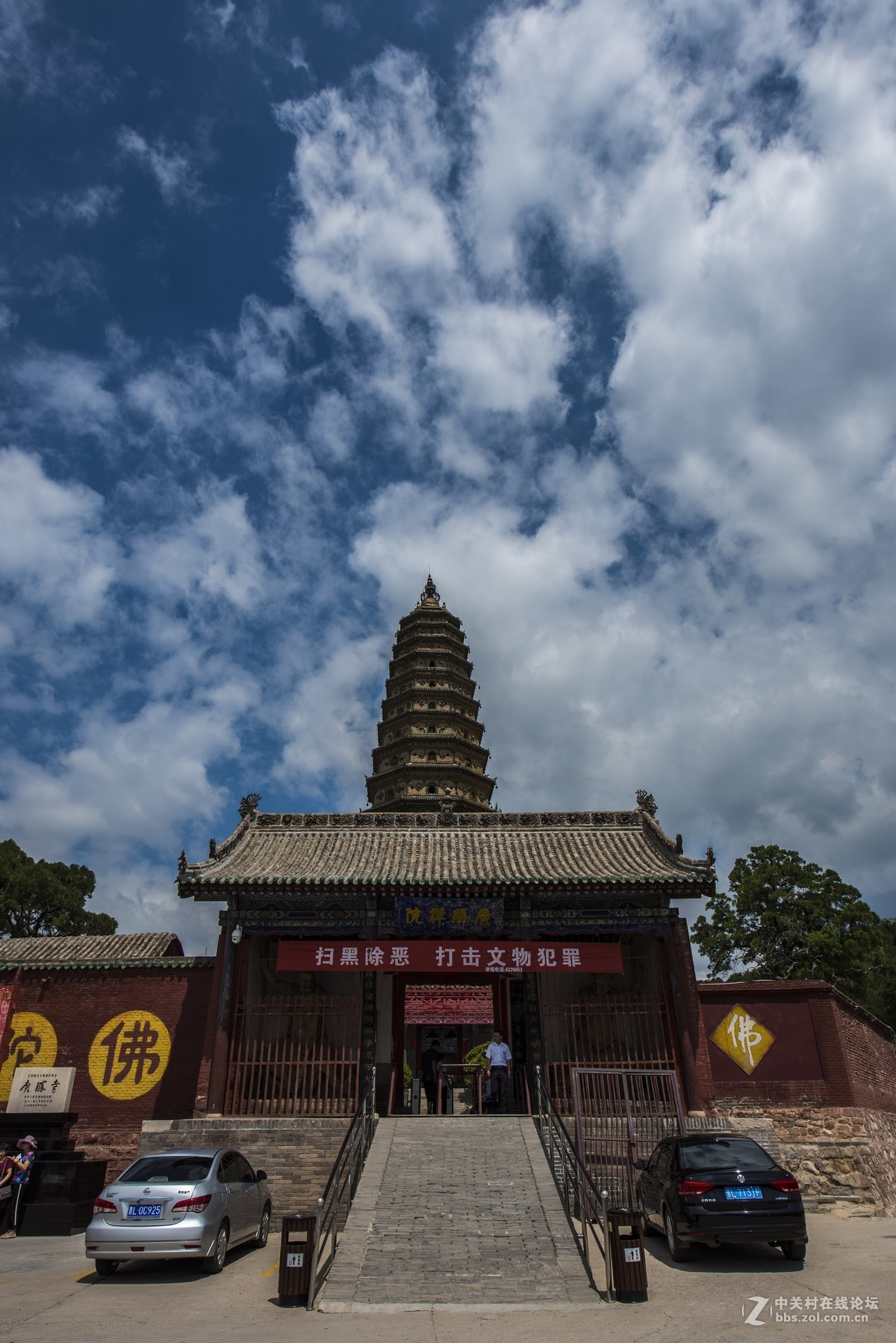 洪洞广胜寺风光3